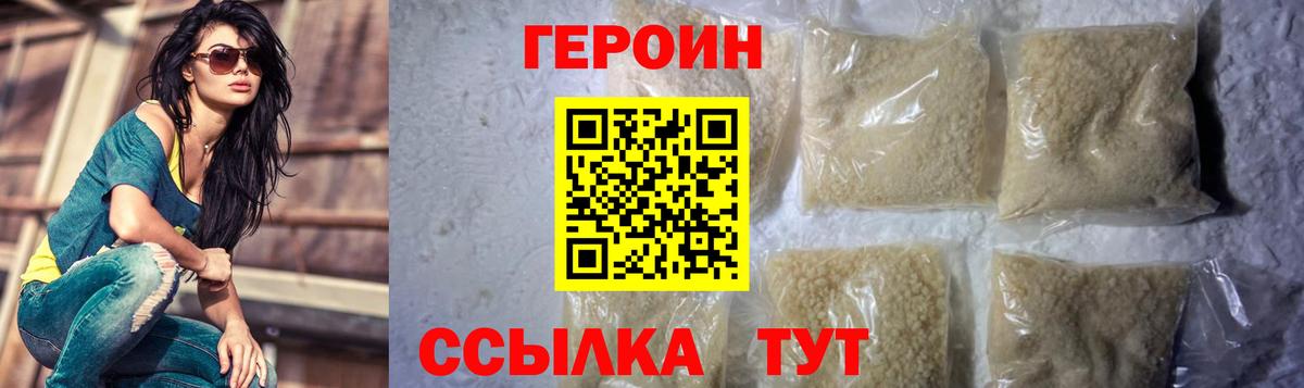 Экстази  Вход с VPN  Гашиш  Нововоронеж  МЕФ  APVP СК кристаллы  Канабис  МАРИХУАНА  Cocaine  Меф кристаллы 