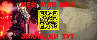 бошки Гагарин