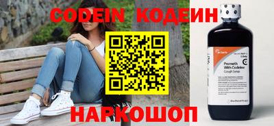 mix Гатчина