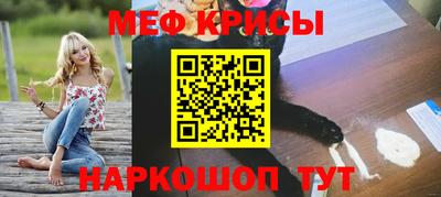 гидропоника Гай