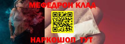 гидропоника Гай