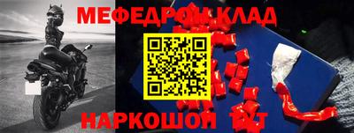 mix Гатчина