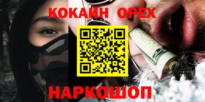 гидропоника Гай