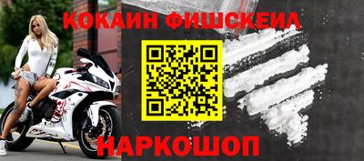 бошки Гагарин