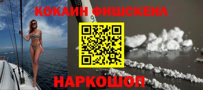 бошки Гагарин