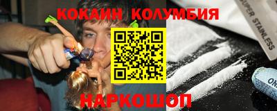 mix Гатчина