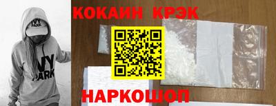 гидропоника Гай