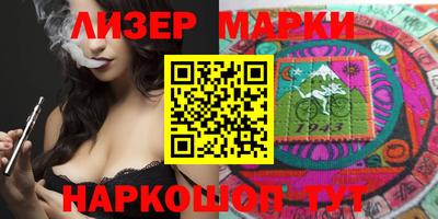 бошки Гагарин