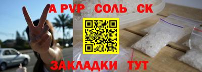 бошки Гагарин