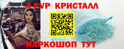 бошки Гагарин