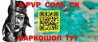 гидропоника Гай