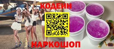 бошки Гагарин