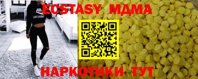 бошки Гагарин