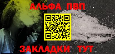 гидропоника Гай