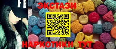 mix Гатчина
