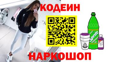 бошки Гагарин