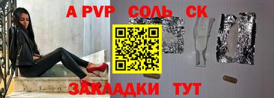 бошки Гагарин