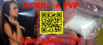 mix Гатчина
