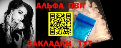 гидропоника Гай