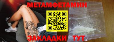 гидропоника Гай