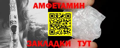 mix Гатчина