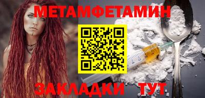 гидропоника Гай