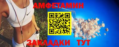 гидропоника Гай