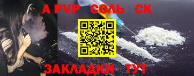 mix Гатчина