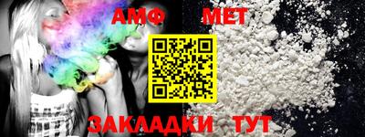бошки Гагарин