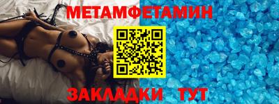 mix Гатчина