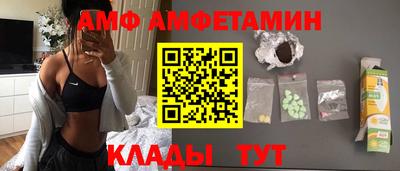mix Гатчина
