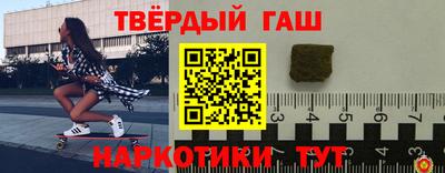 бошки Гагарин