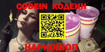 бошки Гагарин