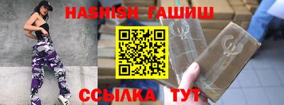 mix Гатчина