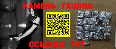бошки Гагарин