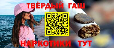 бошки Гагарин