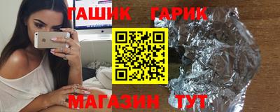 mix Гатчина