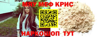 бошки Гагарин