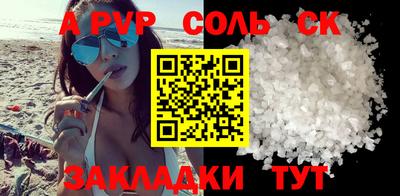 бошки Гагарин