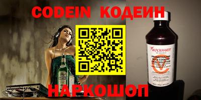 гидропоника Гай