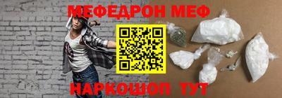гидропоника Гай
