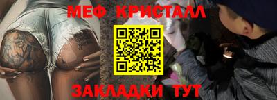 бошки Гагарин